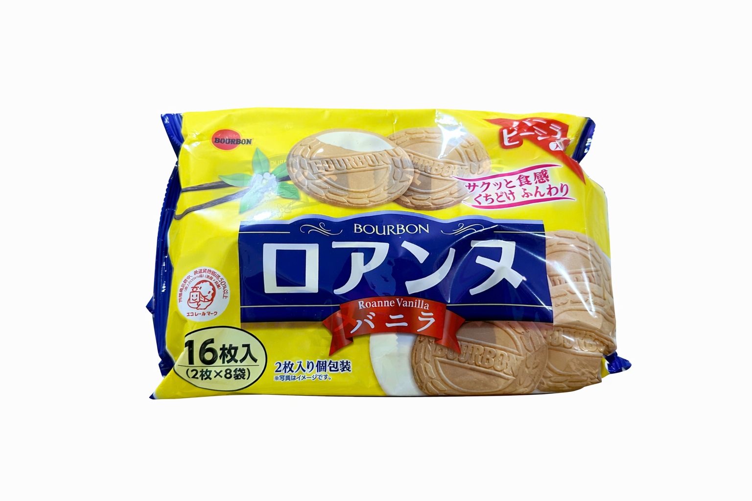 Bánh quy ăn dặm Ginbis hình thú vị rau củ 100g