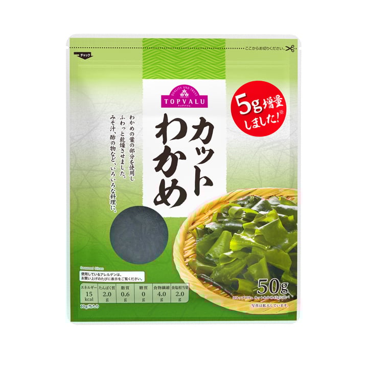 Rong biển khô Topvalu