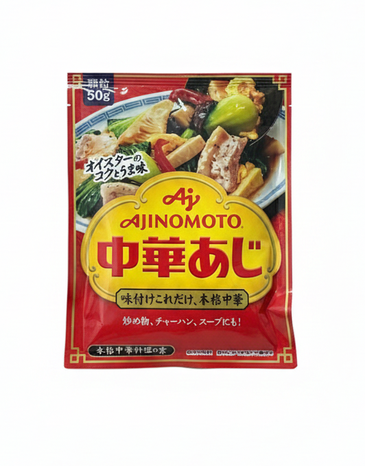 Hạt nêm Tôm rau củ Ajinomoto 50G