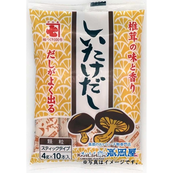 (Hạt nêm Nấm  Shiitake