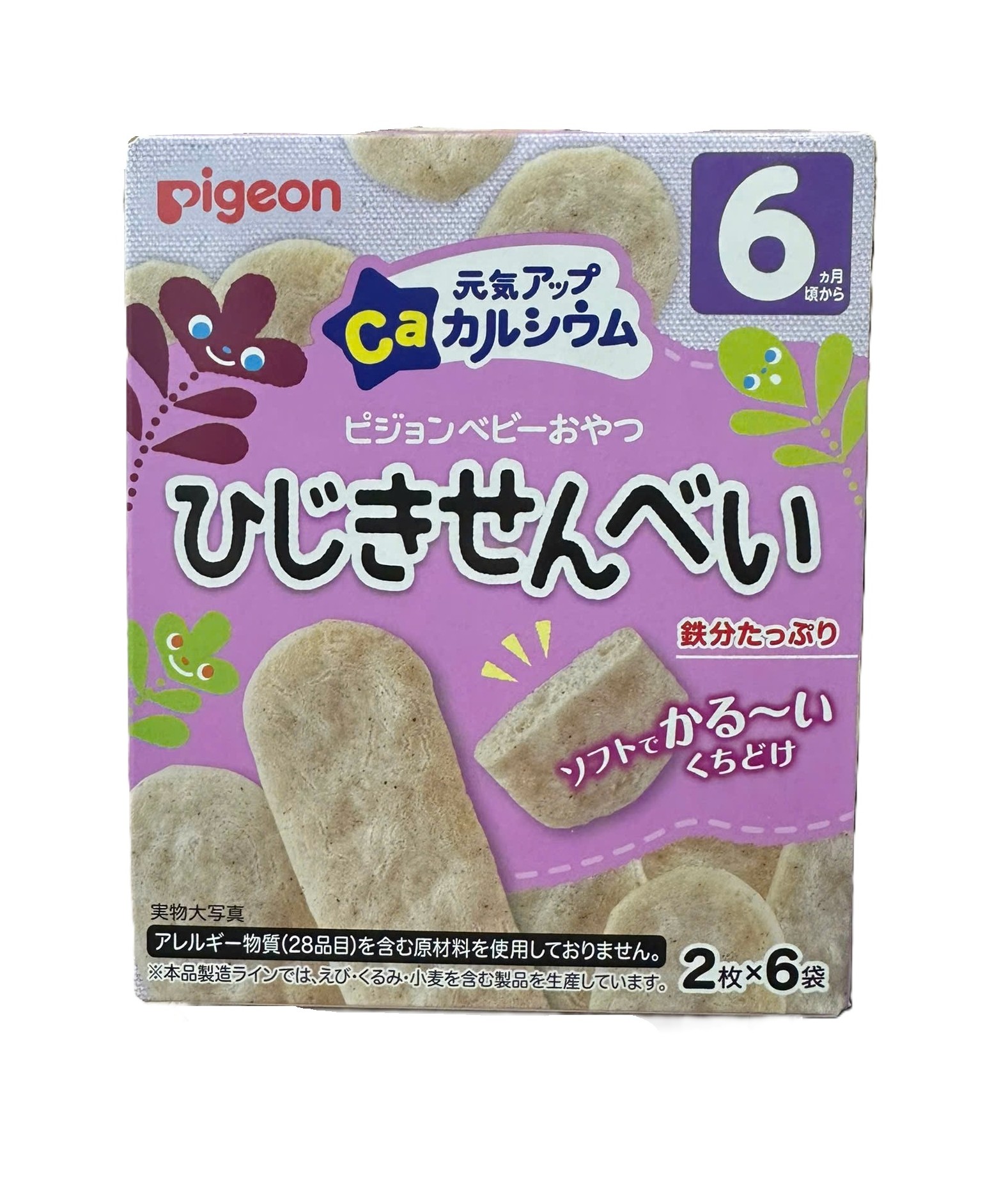 Bánh ăn dặm Pigeon bổ sung Canxi  6m -vị rong biển