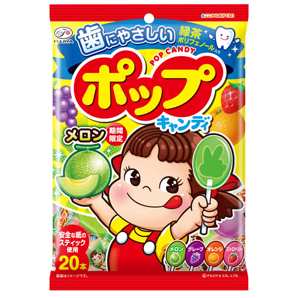 Kẹo mút chống sâu răng POP CANDY FUJIYA Nhật Bản