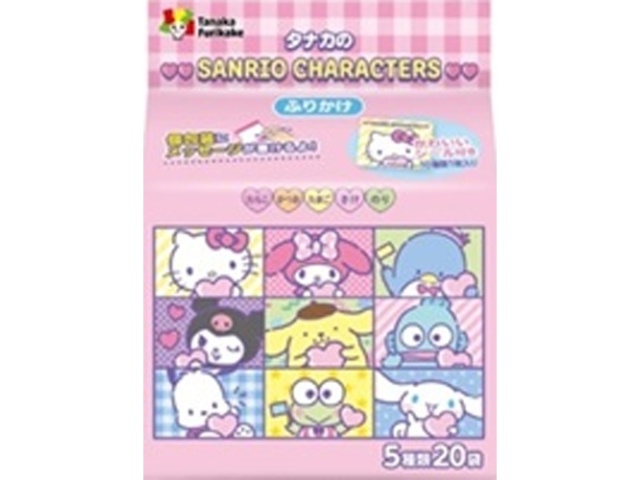 Gia vị rắc cơm Hello Kitty