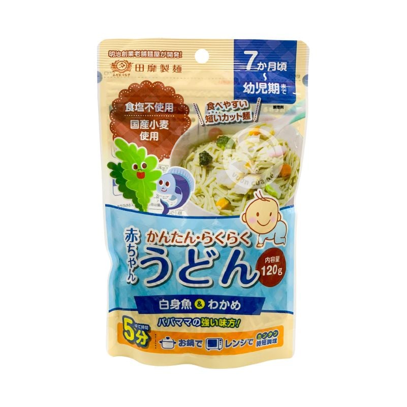 Mì udon Tanabiki tách muối vị rong biển và thịt cá trắng 7m
