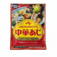 Hạt nêm Tôm rau củ Ajinomoto 50G