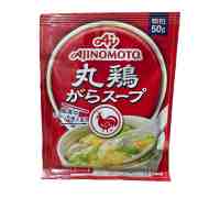 Hạt nêm vị gà Ajinomoto 50G