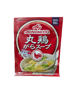 Hạt nêm vị gà Ajinomoto 50G