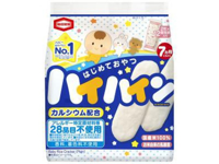 Bánh gạo tươi Haihain vị sữa