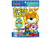 Bánh ăn dặm bổ sung DHA Ginbis 63g ( Zip)