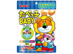 Bánh ăn dặm bổ sung DHA Ginbis 63g ( Zip)