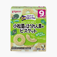 Bánh ăn dặm Pigeon bổ sung Canxi  9m -vị khoai lang + bí đỏ