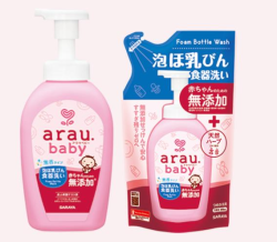 Nước Rửa Bình Sữa Arau chai 500ml