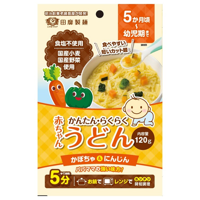 Mì somenTanabiki tách muối vị bí đỏ và cà rốt 5m